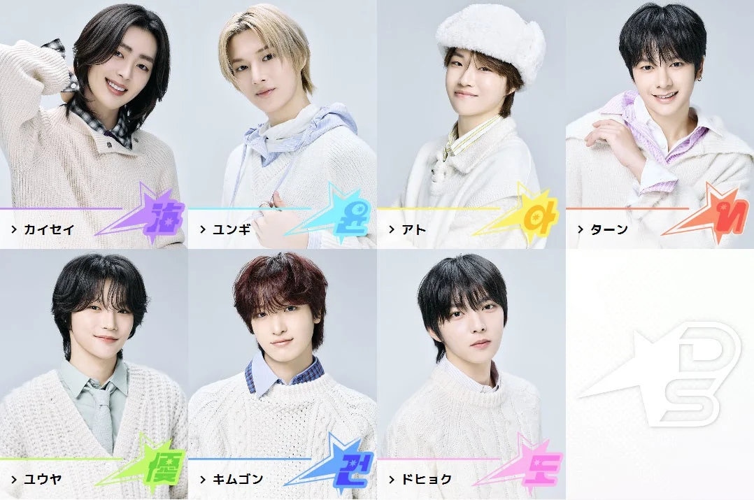 NAZEメンバー紹介