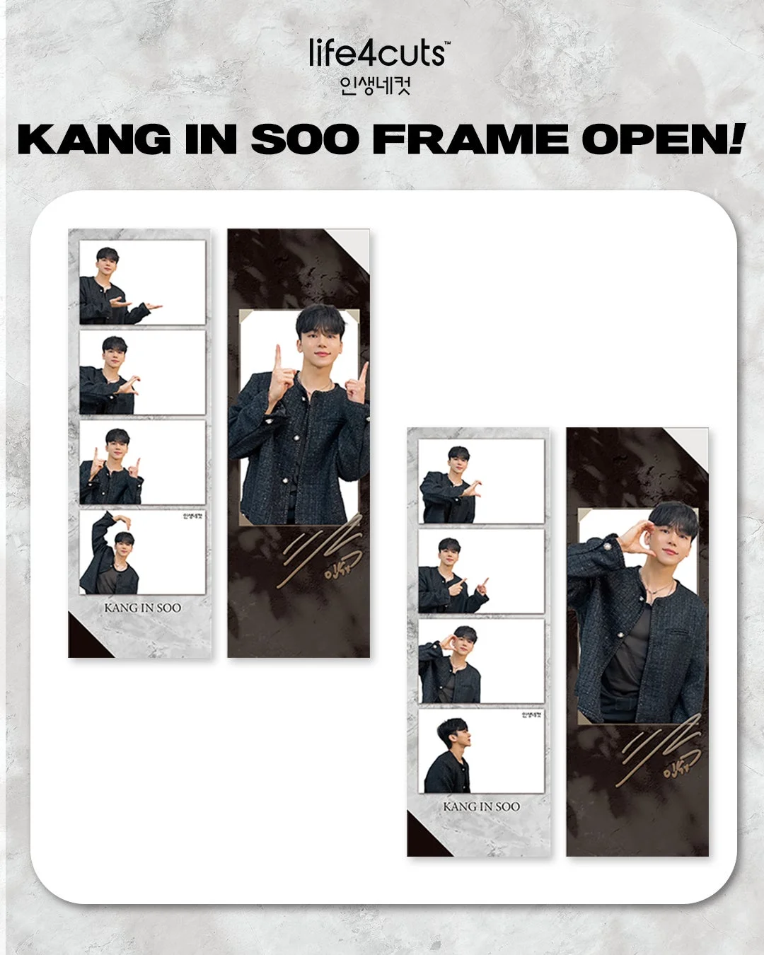 コラボフレームデザイン