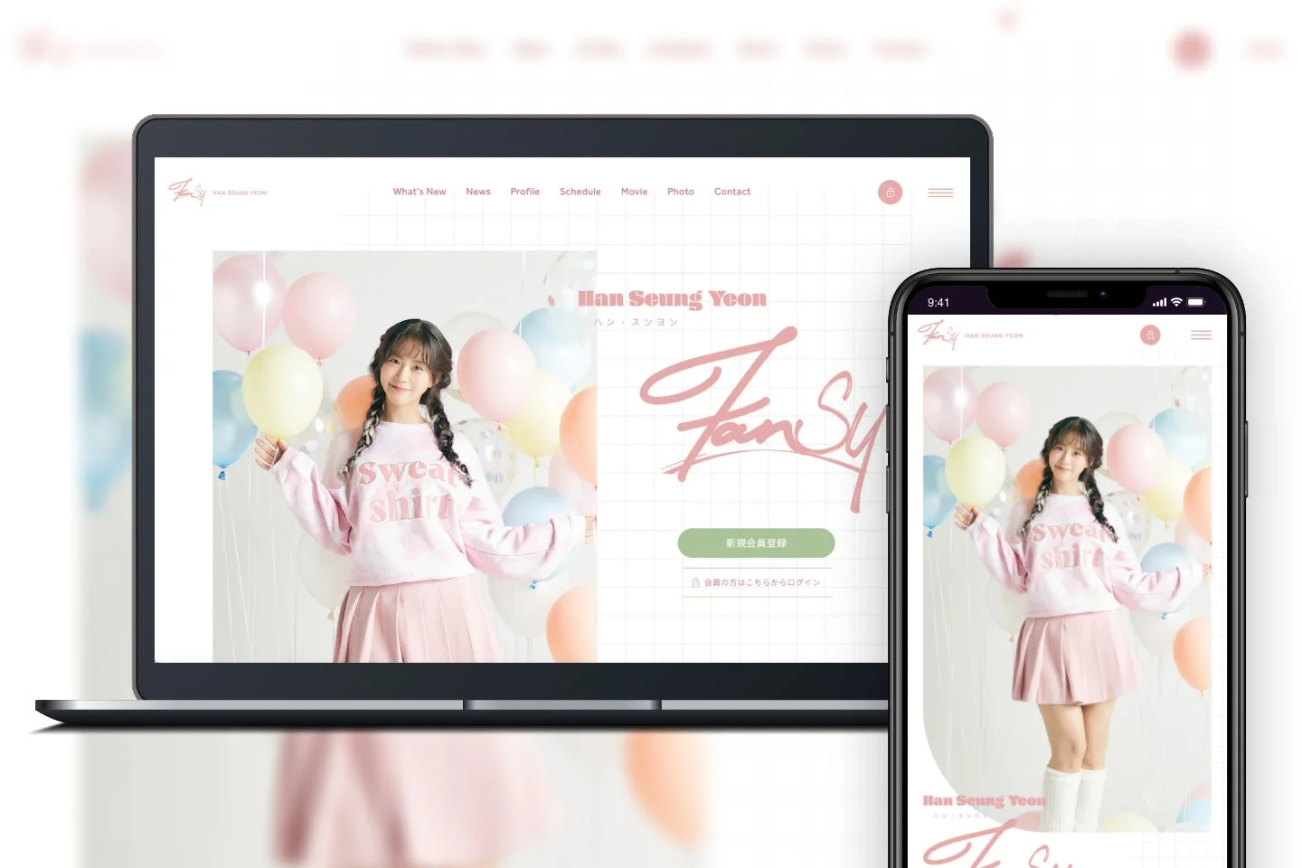 ハン・スンヨン オフィシャルファンクラブ「fanSY」