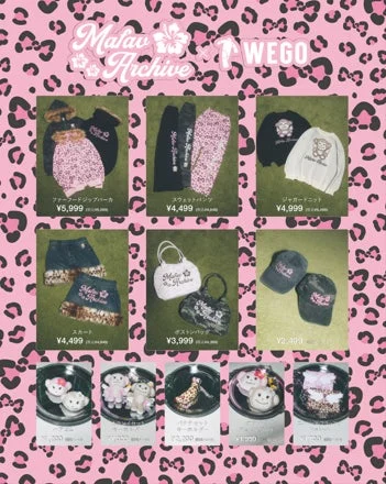 MAFAVARCHIVE × WEGO コラボ商品一覧