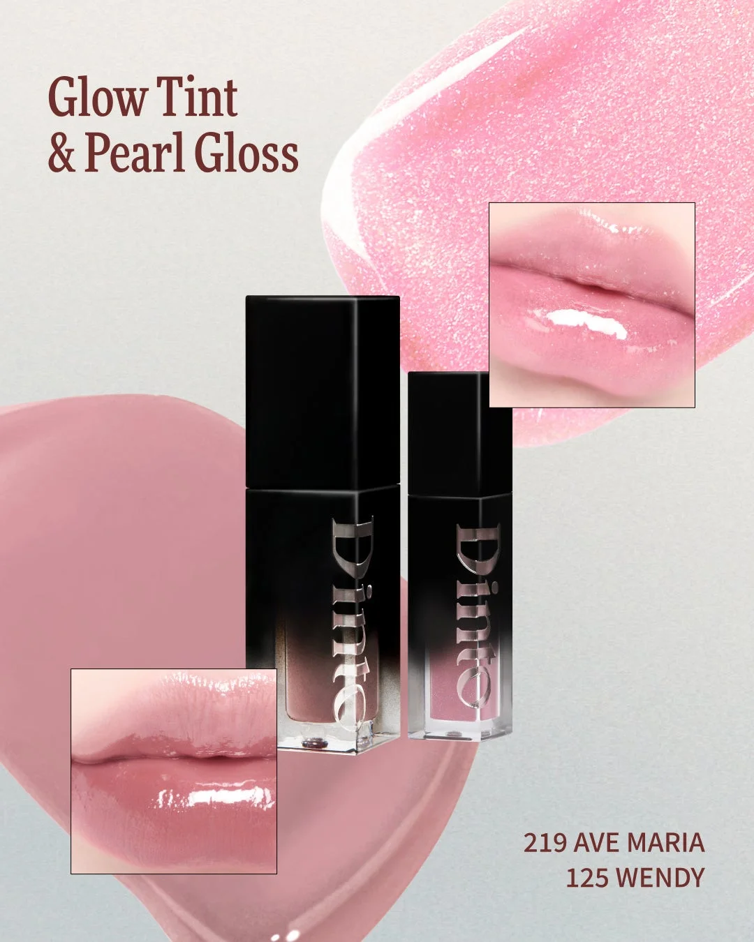 ツヤ感のあるリップティントとパールグロス