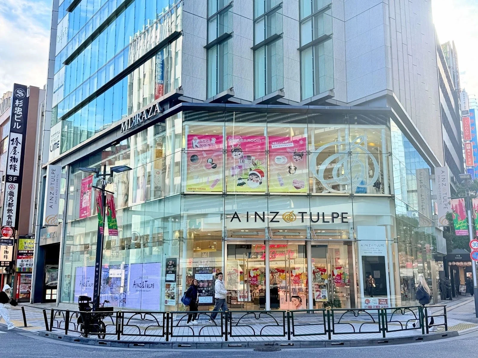 アインズ＆トルペ新宿東口店