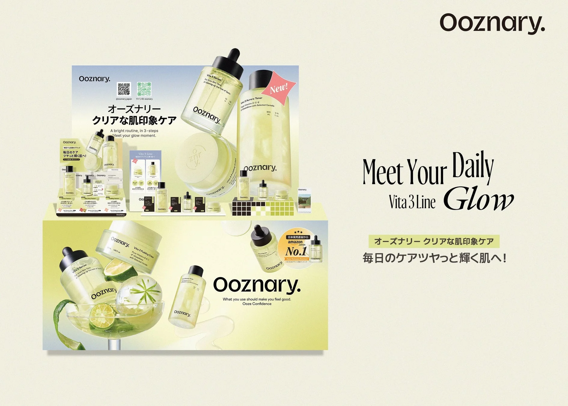 Ooznaryがアインズ＆トルペ新宿東口店をジャック