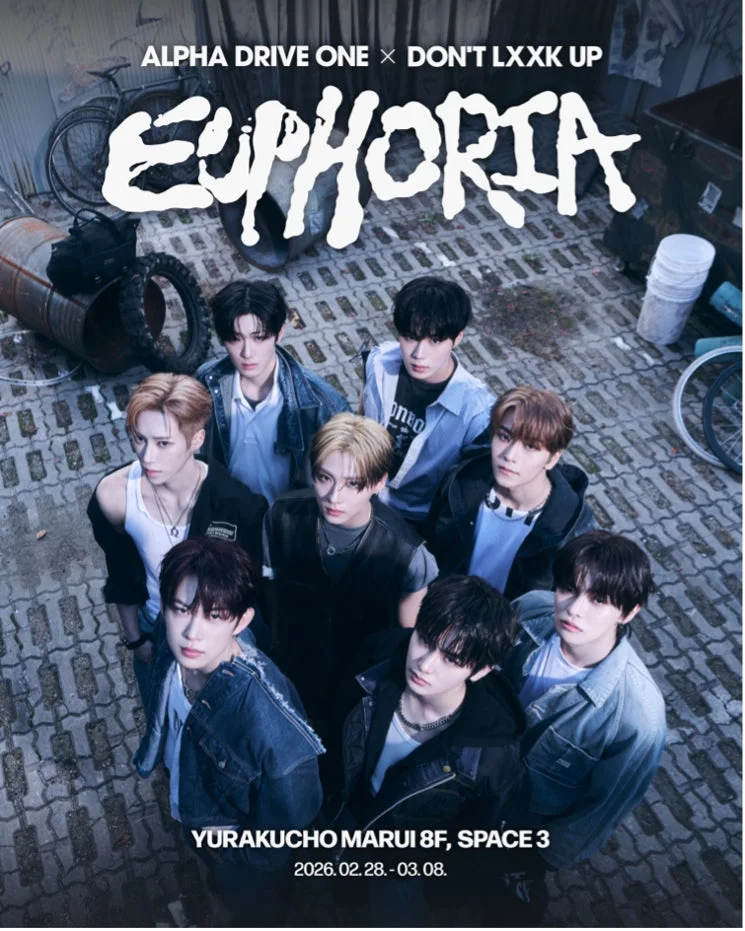 ALPHA DRIVE ONE × DON'T LXXK UP コラボフォトブース