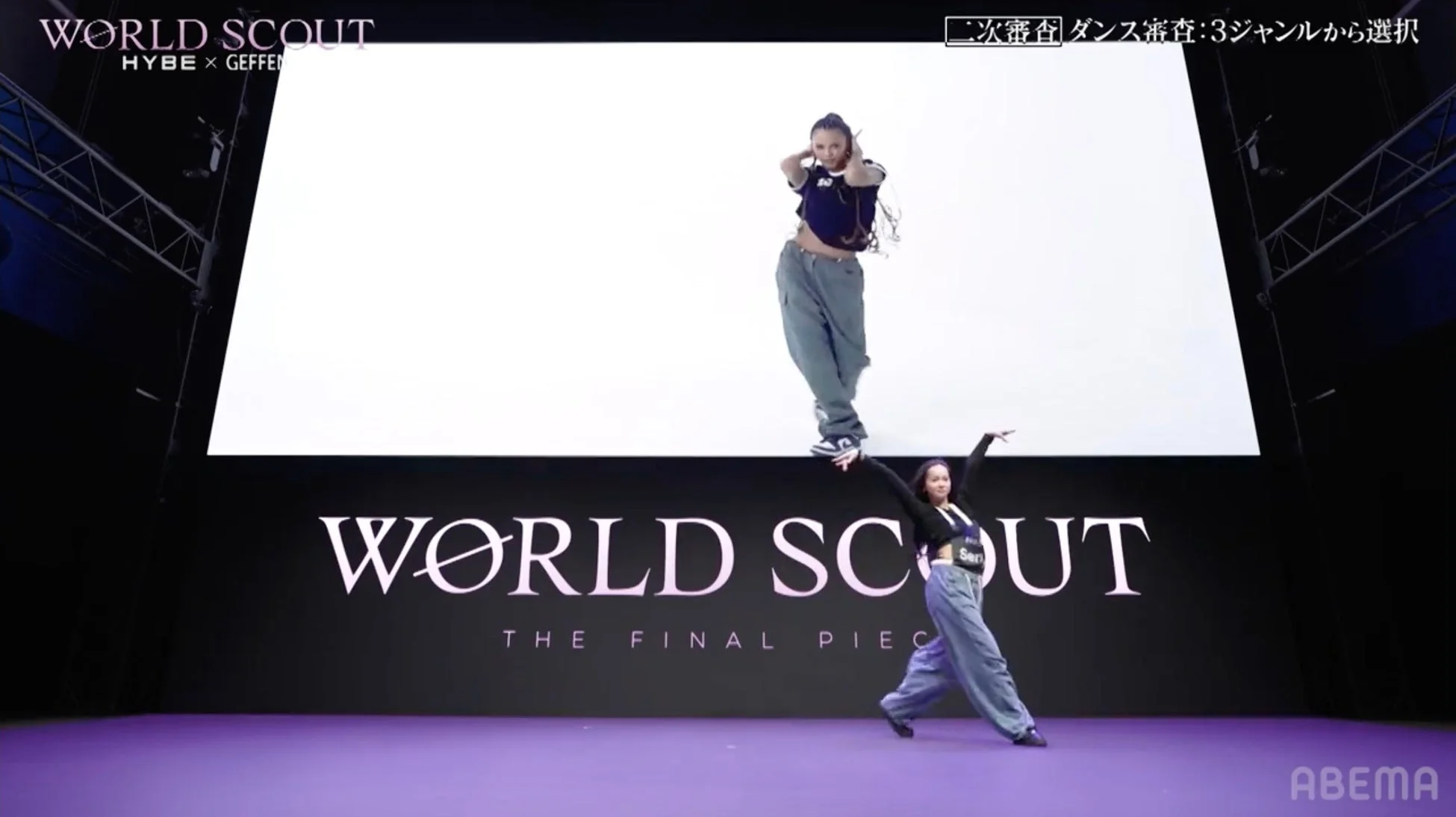 ダンス審査の様子