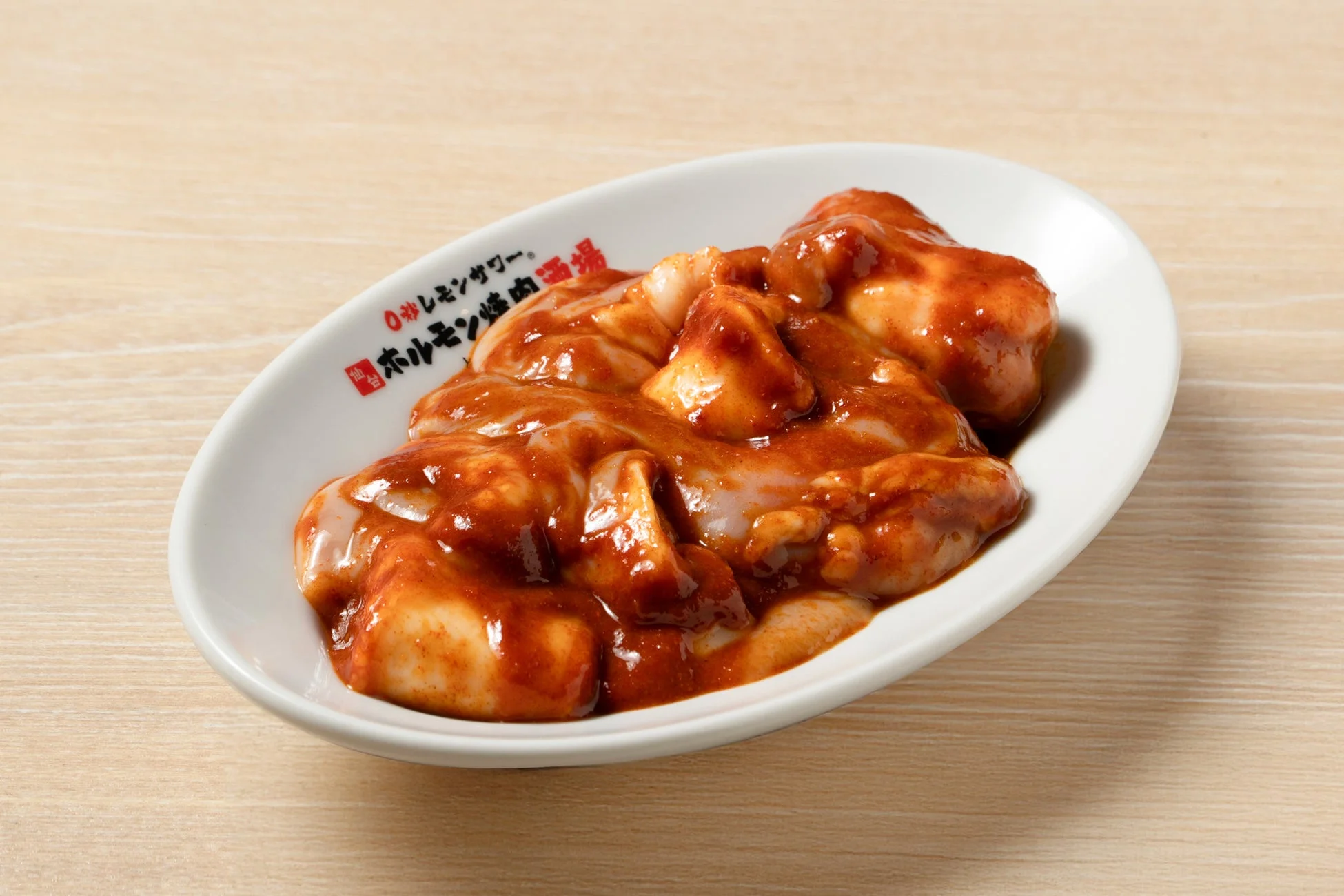 旨辛コプチャン