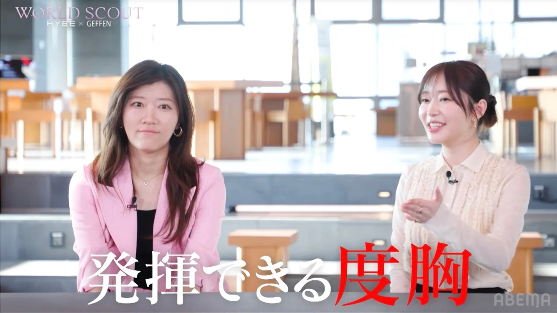 指原莉乃とSAKURAの対談