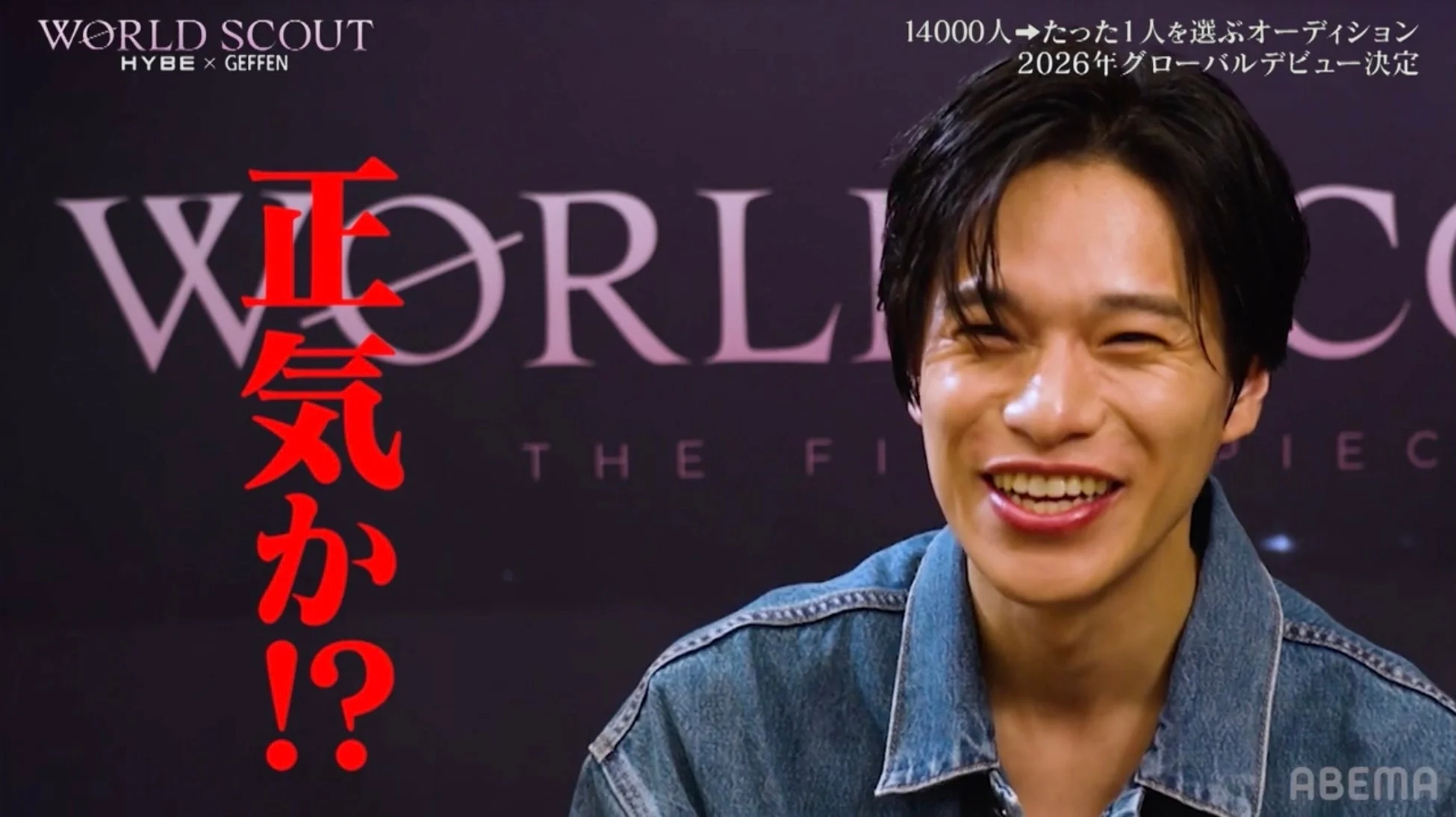 振付師NOSUKEの覚悟を伝える画像