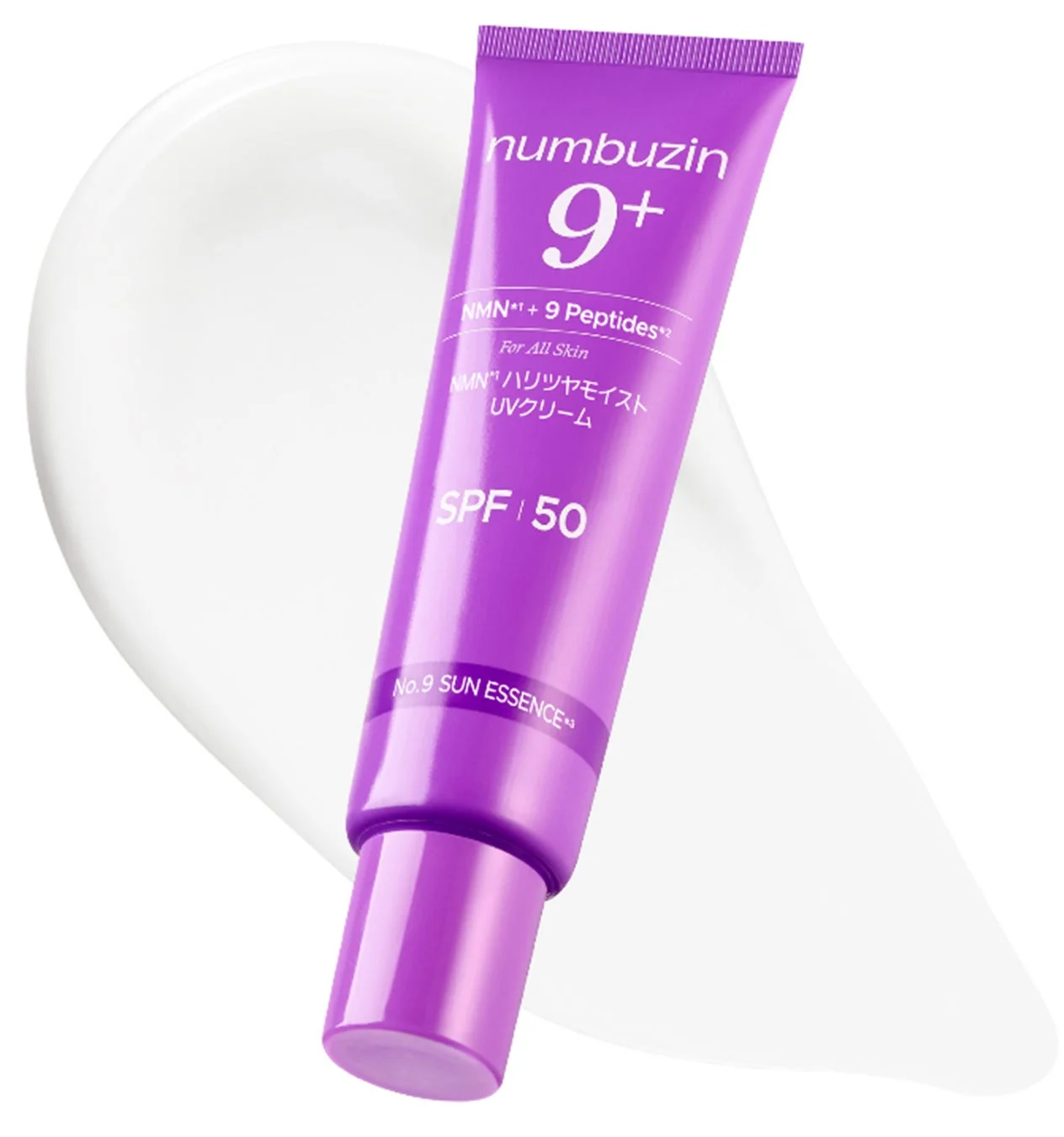numbuzin NMN ハリツヤモイスト UVクリーム