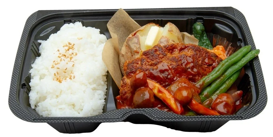 グリルキャピタル東洋亭デリ ハンバーグ弁当