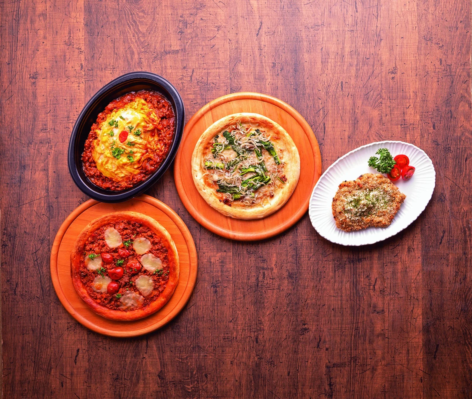 ミラノ亭Deli ピザ・オムライス・カツレツ